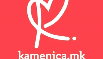 Kamenica.Mk / Media Point Group - Makedonska Kamenica - Makedonska Kamenitsa 2304