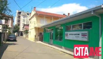 Kicukov Kompani Zelezara - Гевгелија