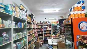 Kiken Market - Кочани