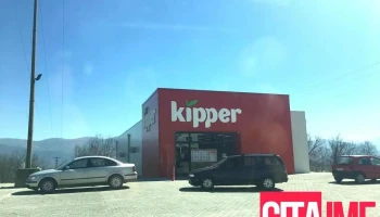 Kipper 38 (Prshovce) - Северна Македонија