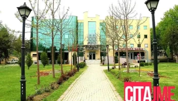 Komuna Çair - Општина Чаир - Cair Municipality - Скопје