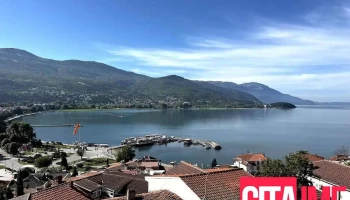 Lakeview Apartments Ohrid - Охрид