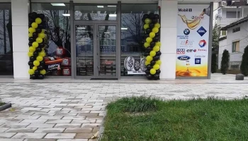 Lamela Auto Parts - Тетово 1220