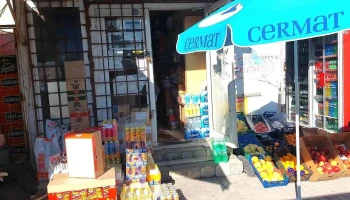 Lana Market - Северна Македонија