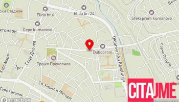 Lavest Dent - Куманово