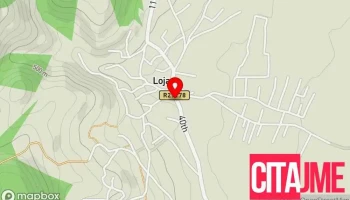 Lezi Market - Лојане 1325