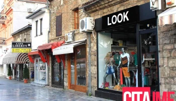 Look Kids - Sveti Kliment Ohridski