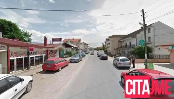Lori Prom - Северна Македонија