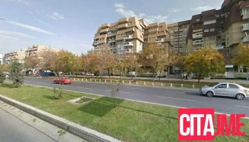 Lotus Sport Center - Скопје 1000
