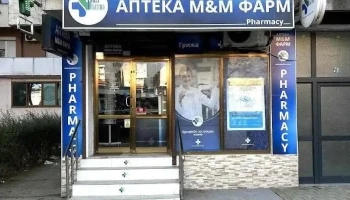 M&m farm - Тетово