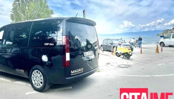 Magnus Rent Bitola - Битола 7000
