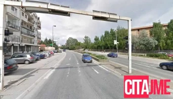 Makedonija Osiguruvanje - Vienna Insurance - Kumanovo - Куманово