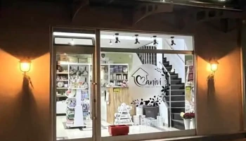 Manivi Home and Gifts - Гевгелија