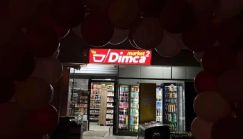 Market Dimca 2 - Скопје 1000