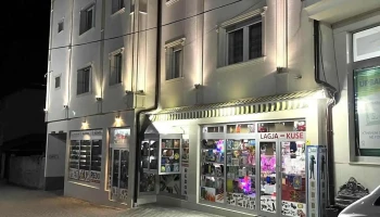 Market Redon Pos Lycamobile - Боговиње 1220