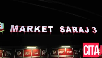 Market Saraj 3 / Маркет Сарај 3 - Буковиќ