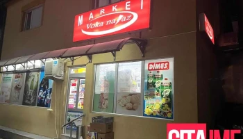 Market Voka Na/az - Шипковица