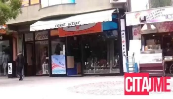 Mat Star Ohrid - Северна Македонија