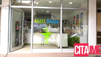 Medpharm - Чегране