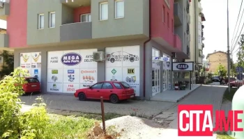 Mega Auto Parts - Shop Kichevo - Кичево