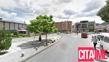 Megamax Mobile Strumica - Струмица