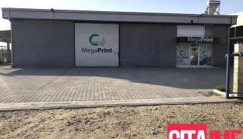 MegaPrint - Струмица