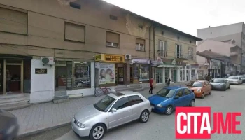 Mex Tetovo - Тетово