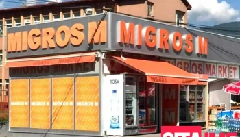 Migros - 11-Ти Септември