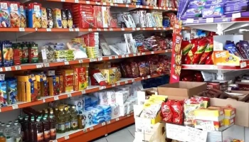 mini market Furkan trejd - Скопје 1000