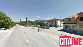 Mini Market Mal Odmor - E871