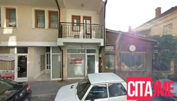 Modesto plus size - Охрид
