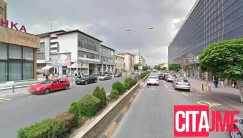 MoneyGram Menuvacnica Kristi Net - Струмица