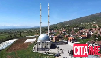 Mosque - Арачиново
