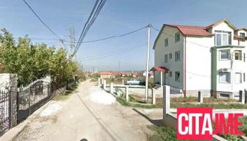 Mts Higiena - Скопје