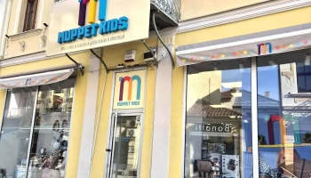 Muppet Kids - Битола 7000