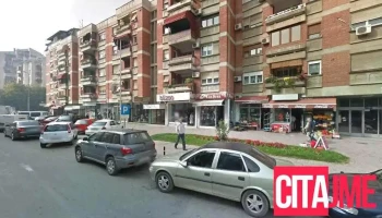 MyCornerMarket - Тетово 1220