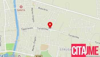 Nam Supermarket Struga - Глобочичка
