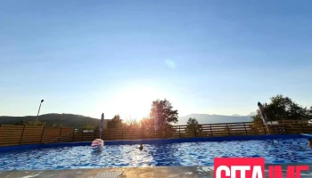 Ncn Pool - Belovishte Br.5 Gostivar Mk