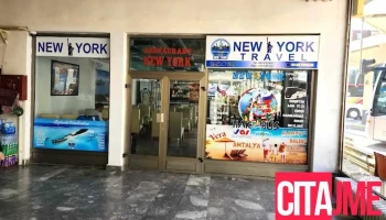 New York Travel - Гостивар 1230