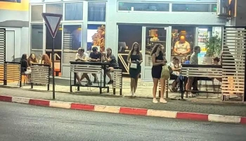 Next Level Experience - Гевгелија