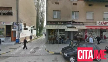Ngo Mladinski Kulturen Centar-Tetovo - Тетово 1220