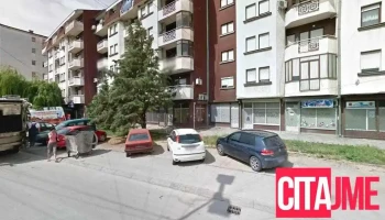 Nlb Banka Atm Bi-za-de - Куманово