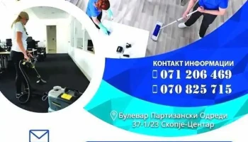 Nova Grup Cleaning Service - Скопје