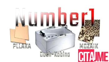 Number 1 - Северна Македонија
