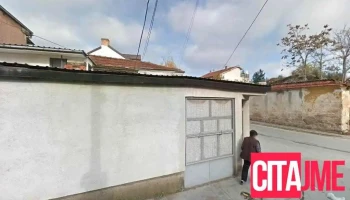 Ofit Fitness Studio - Битола