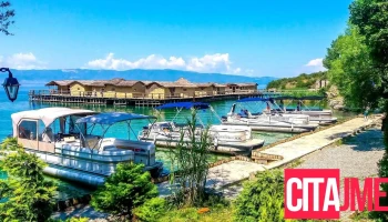 Ohrid Lake Cruises (Mato Catamarans Excursions) - Охрид