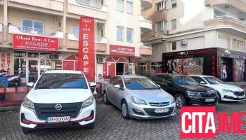 Ohrid Rent A Car & Scooters-Escape - Охрид