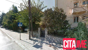 Onyx Dog Grooming Salon - Скопје 1000