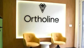 Ortholine - Тетово