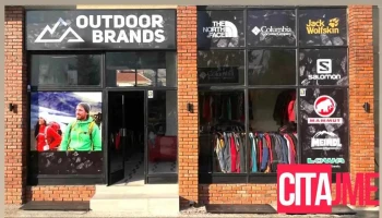 Outdoor Brands - Битола 7000